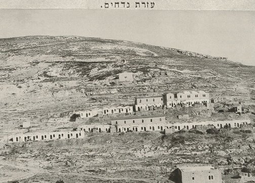 A settlement of Yemenite Jews near the Palestinian village of Silwan, 1891