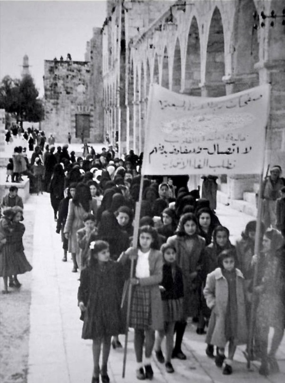 Schoolgirls in Jerusalem led by Zulaykha al-Shihabi hold a protest against the British Mandate.