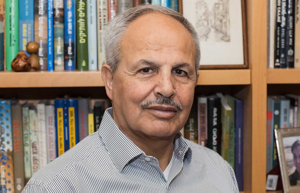 Prof. Rassem Khamaisi