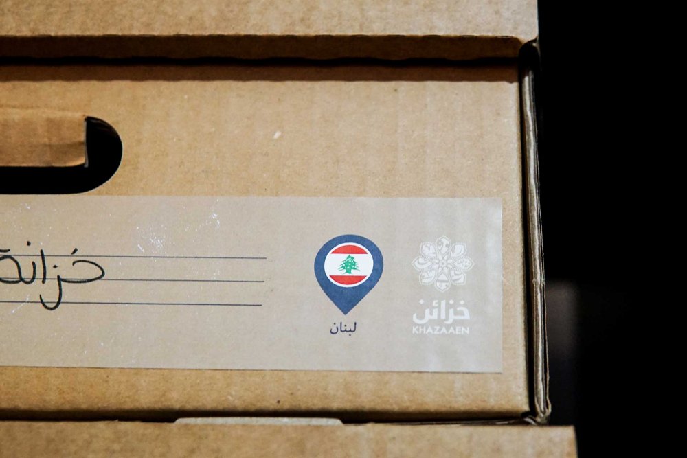 Boxed artifacts originating from Lebanon