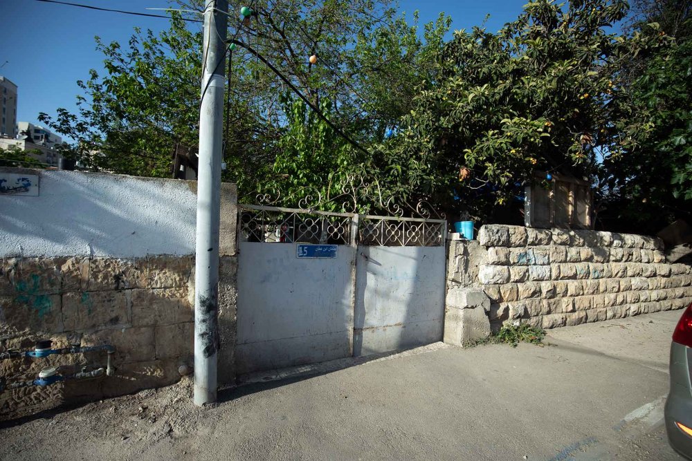 Gate of a home in Sheikh Jarrah belonging to the Diab family; the court ruled the family must vacate.