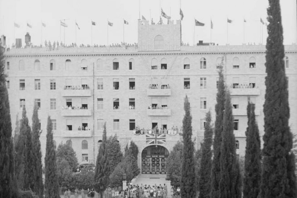 Well-wishers at the King David Hotel celebration of Victory over Japan Day, August 15, 1945