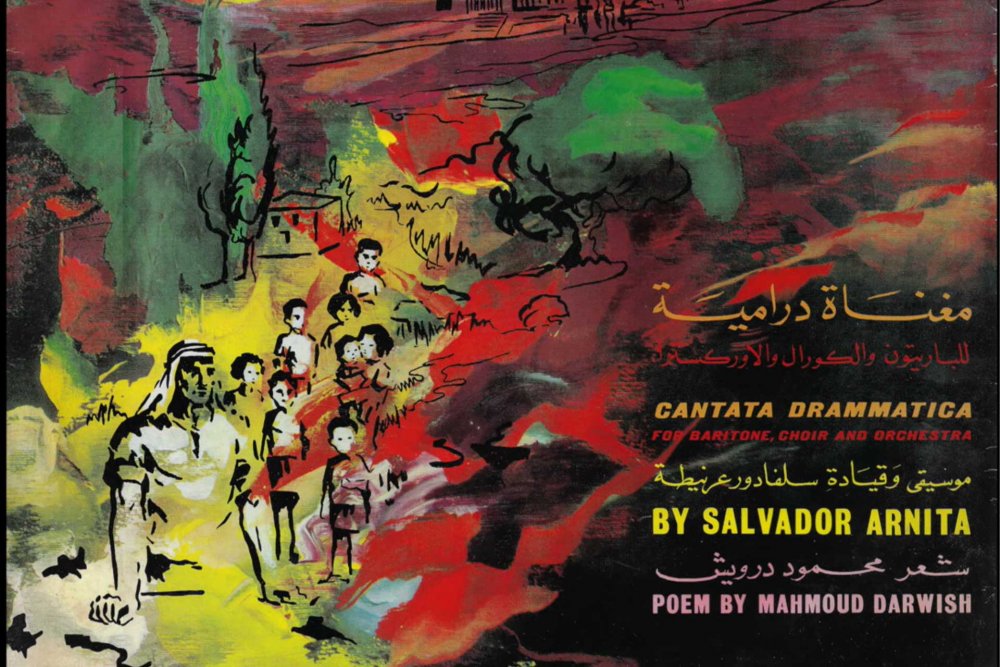Cantata Drammatica: “Identity” (1971), composed by Salvador ‘Arnita. Set to the poem “Identity Card” by Mahmoud Darwish. Performed by the Beirut Chamber Choir.