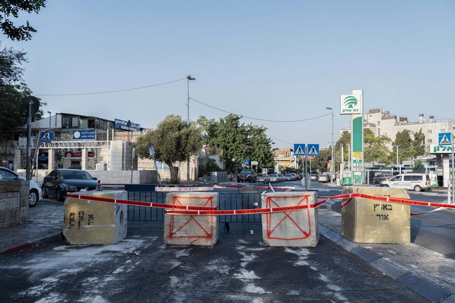 Barricade closing a street in Jerusalem on Yom Kippur