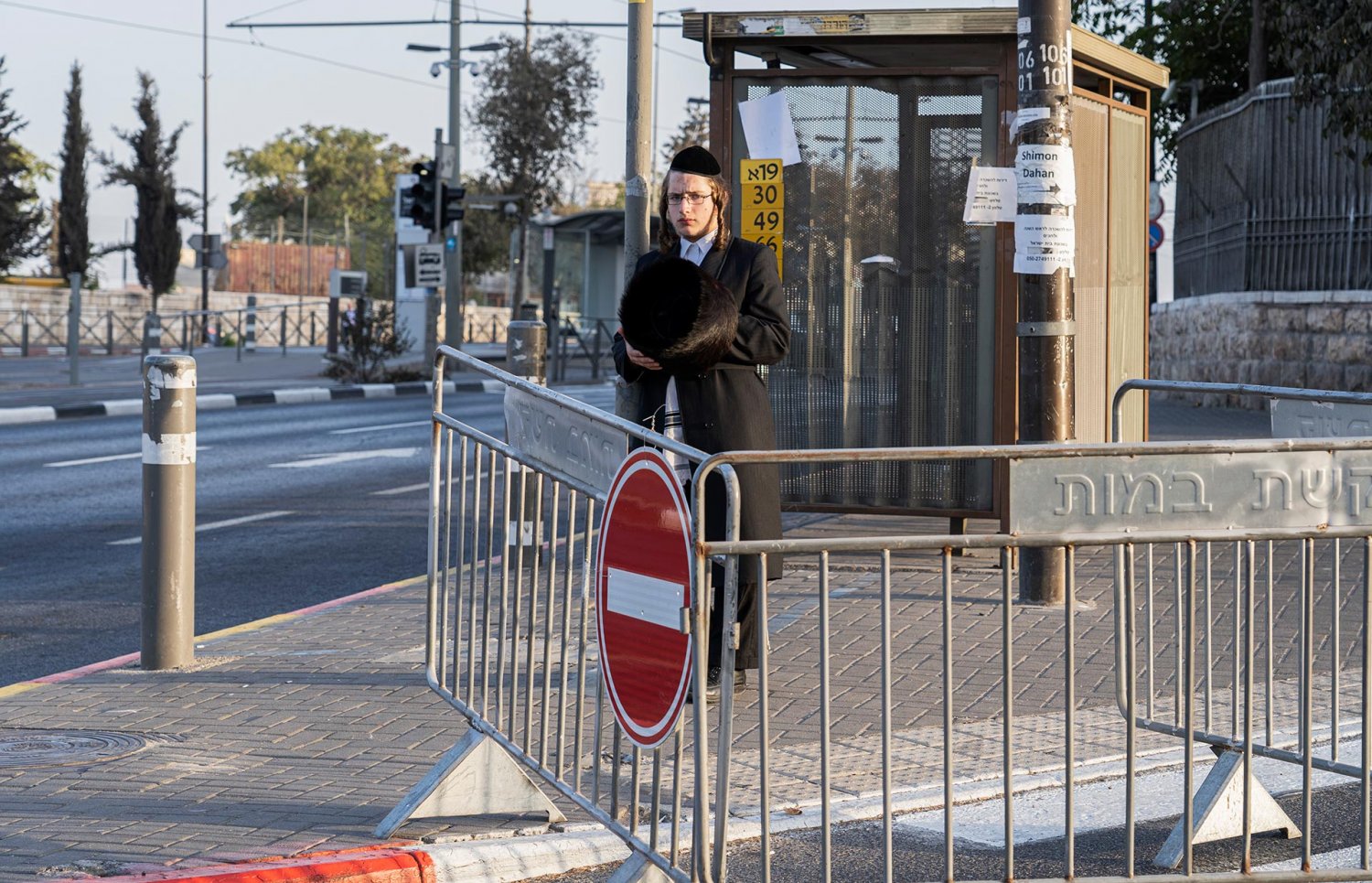 A Jerusalem street is closed to motor traffic on Yom Kippur