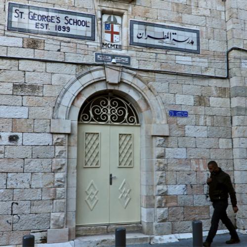 The door to St. George's School in East Jerusalem