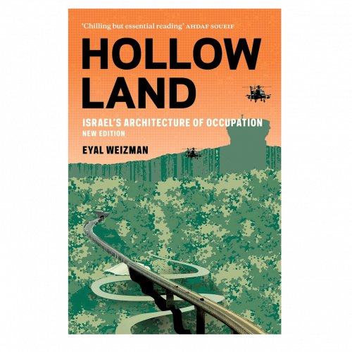 The cover of Hollow Land, by Eyal Weizman