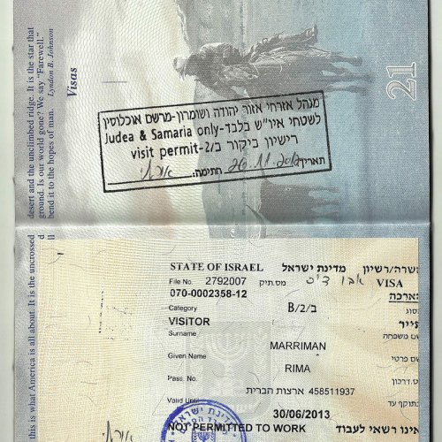 Judea and Samaria only visa stamp used by Israel for foreigners entering the West Bank