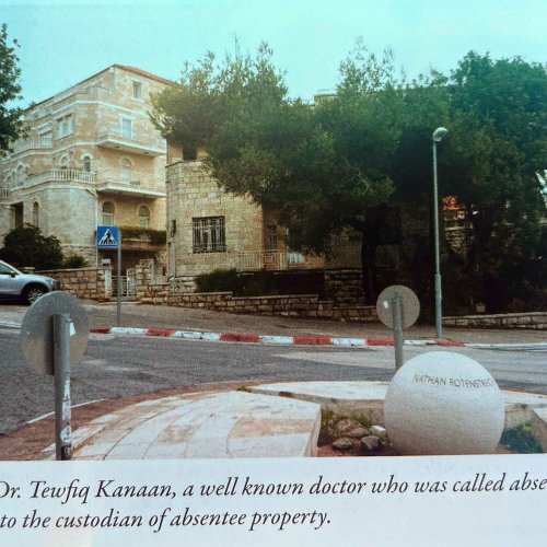 Photo of the villa of the prominent physician Tawfiq Canaan in Talbiyya, West Jerusalem, in Ibrahim Matar’s book