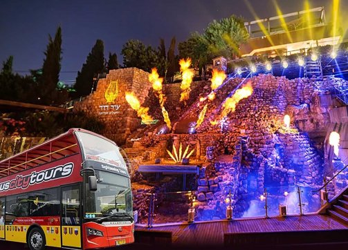 Promotion for the  “Hallelujah Night Show” at the City of David tourist site in Silwan, Jerusalem