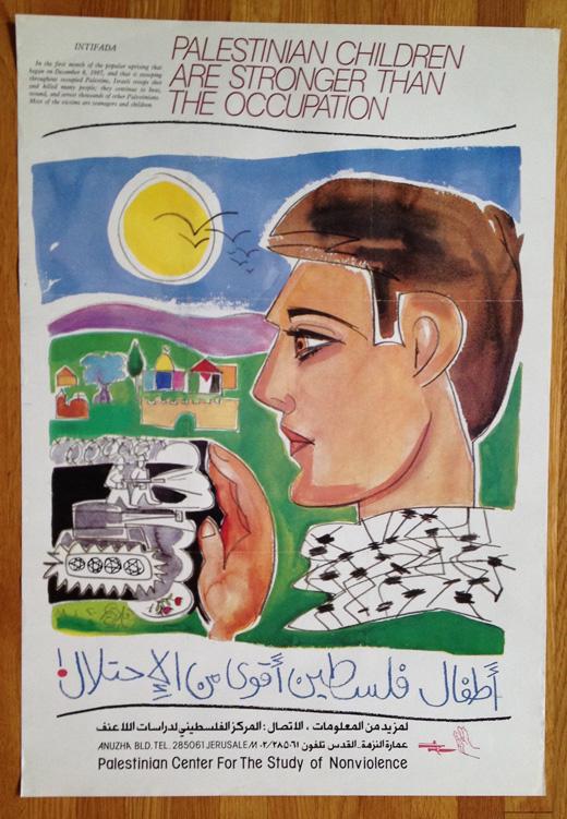 A poster from pounder Mubarak Awad's Palestinian Center of Non-Violence