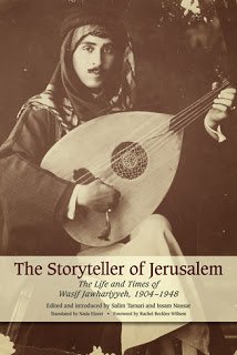 Cover of The Storyteller of Jerusalem