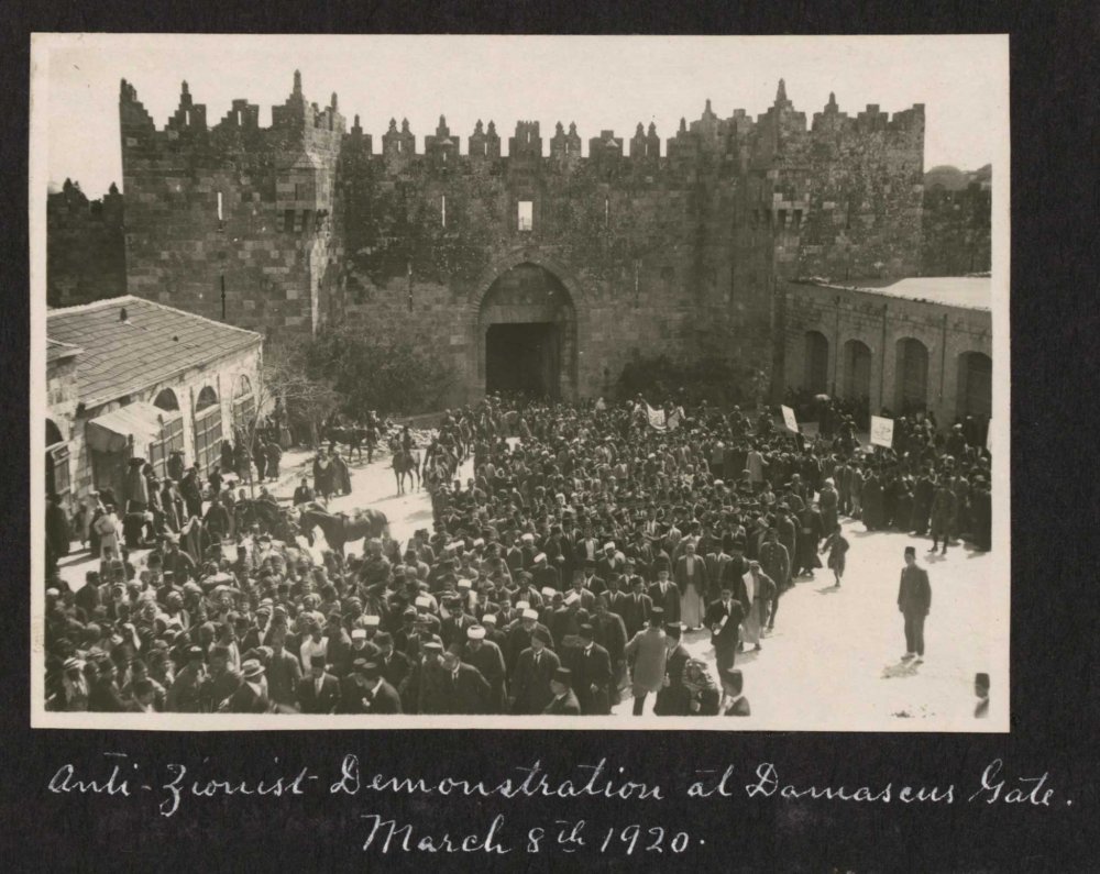 Anti-Zionist demonstration by Palestinian Arabs at Bab al-Amud (Damascus Gate), March 8, 1920