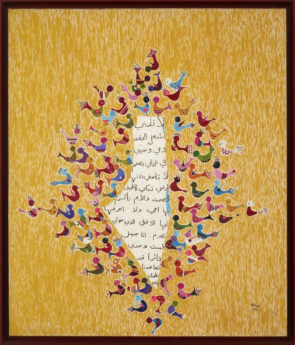 The Spring of Palestine, 1970. Acrylic on canvas by Jumana El Husseini