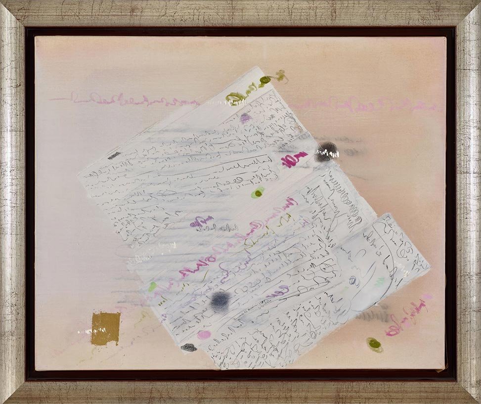 Untitled, 1989. Mixed media acrylic and pencil on canvas by Jumana El Husseini