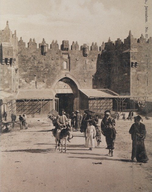 View of Jerusalem's Damascus Gate, north of the Old City, 1904–8