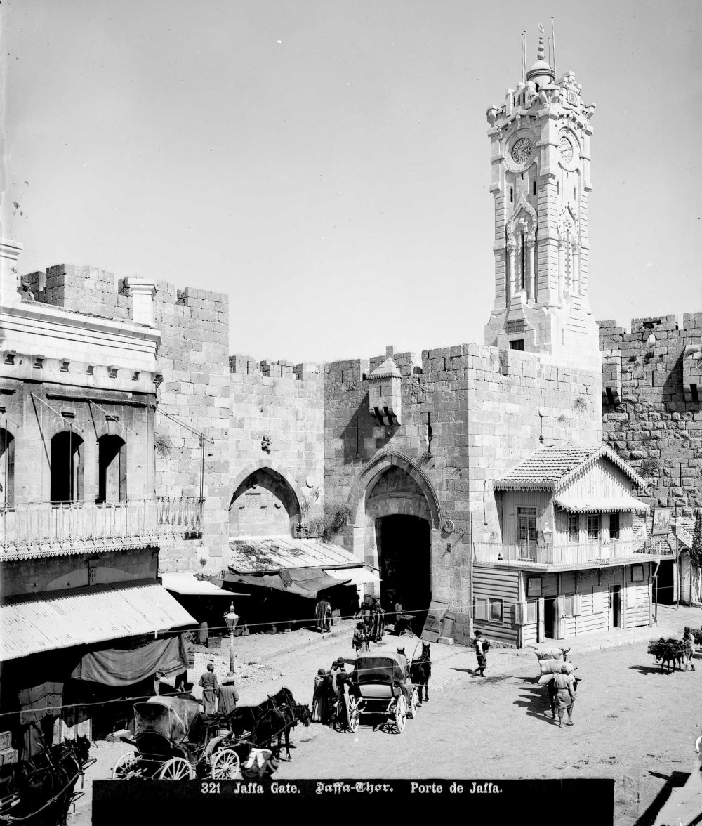 Outside of Jerusalem's Jaffa Gate, western side of the Old City, 1908–22