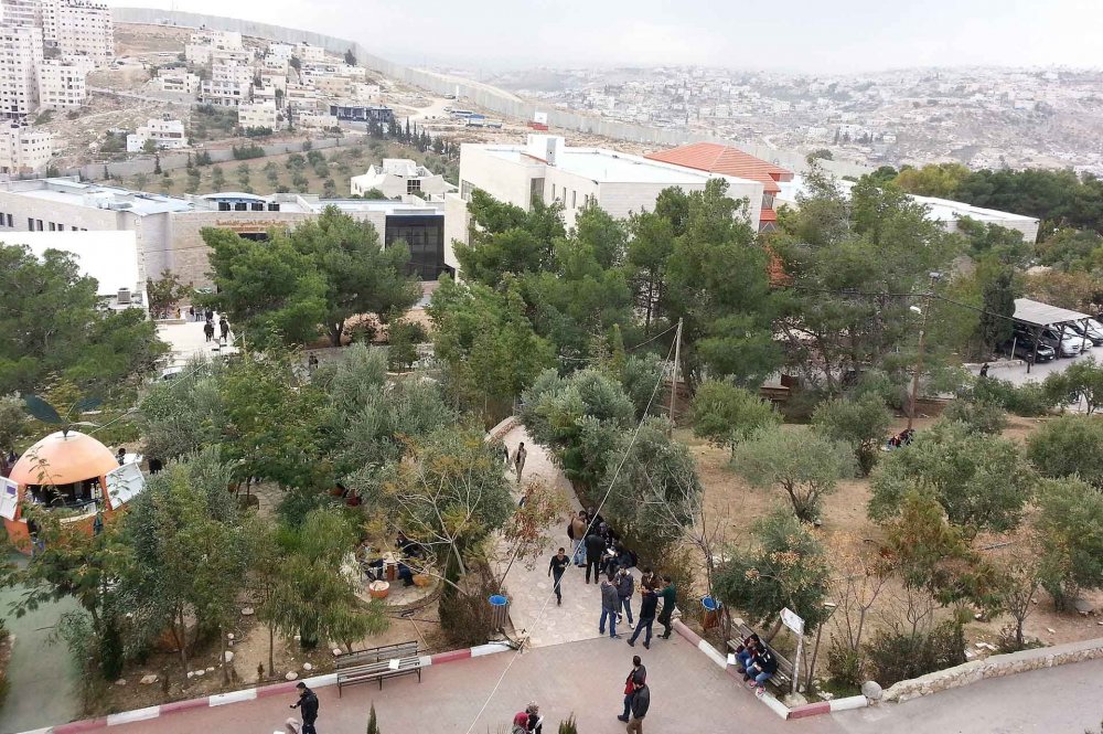 A view of Abu Dis campus of al-Quds University