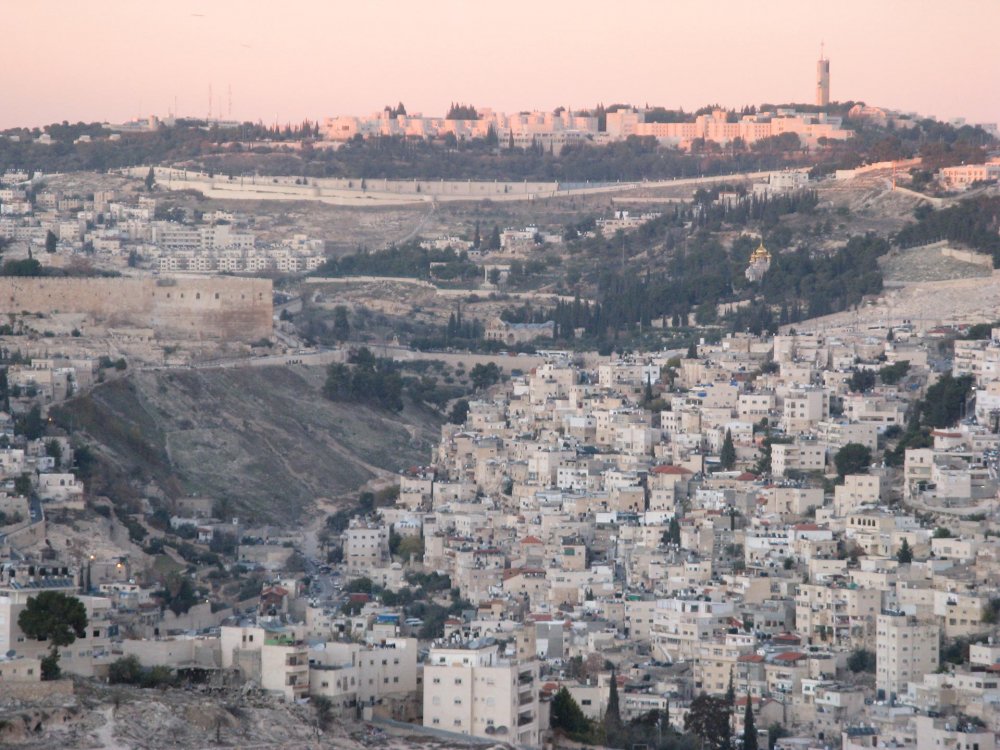 Mount Scopus campus of Hebrew University, Jerusalem, above the Palestinian neighborhoods of Silwan and Wadi al-Joz