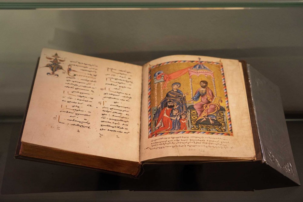 An illuminated manuscript from the Armenian Museum of Jerusalem