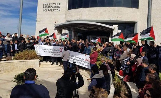 A rally of Palestinian journalists in Ramallah against the closure of the Palestinian TV office Jerusalem, November 21, 2019