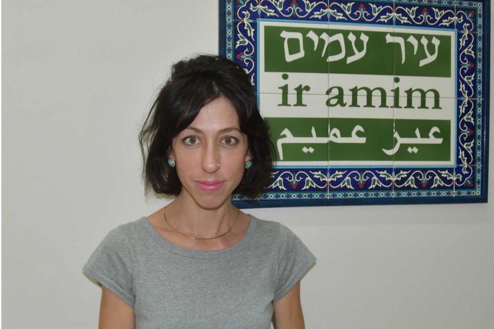 Headshot of Amy Cohen, international relations director, Ir Amim
