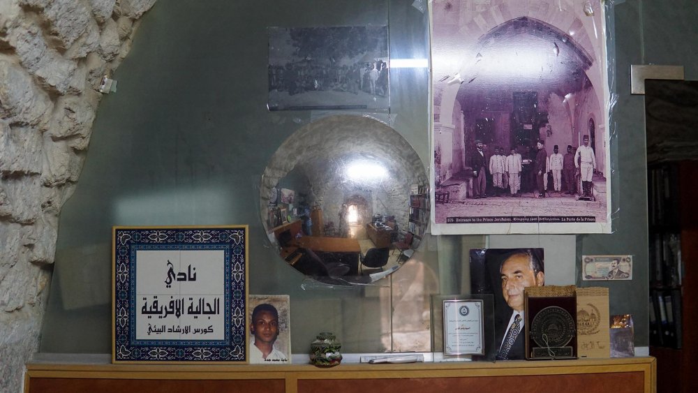 Display in the African Community Society center conference hall in Jerusalem’s Old City, August 21, 2023