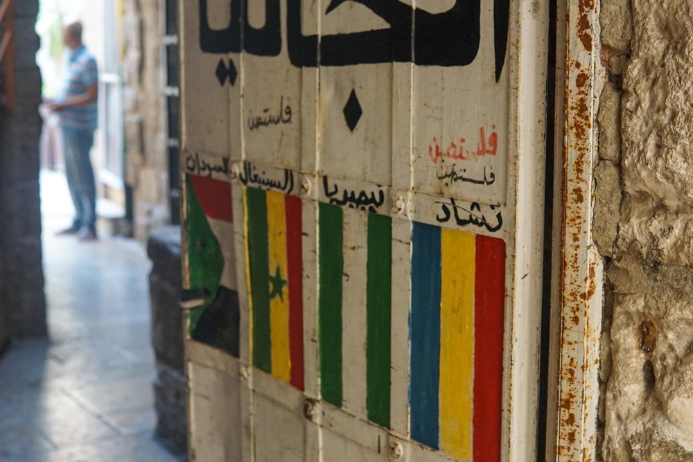 The metal door to the African Community Society center in Jerusalem’s Old City, August 21, 2023