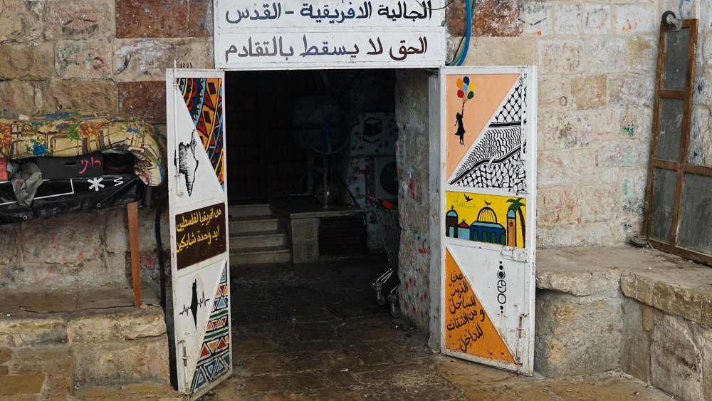 The entrance to the African Community Society center in Jerusalem’s Old City, August 21, 2023