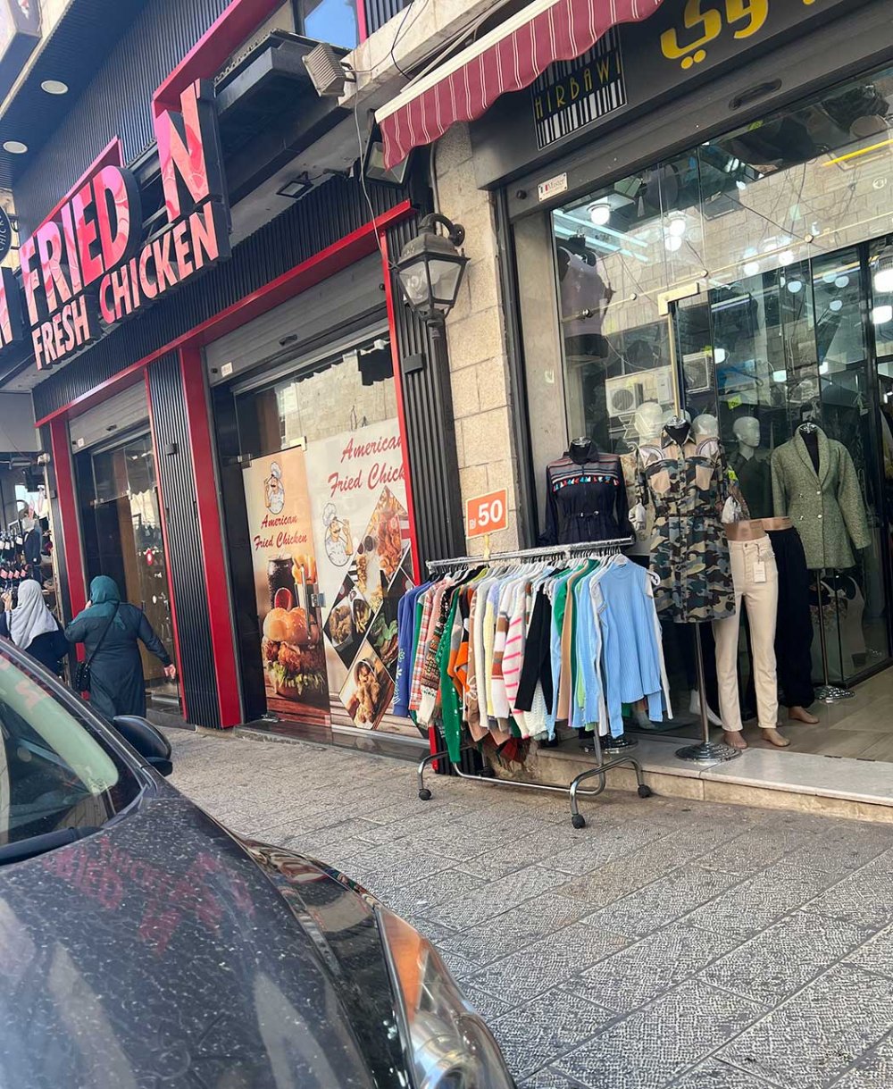 A women’s clothing store on Salah al-Din Street, East Jerusalem, October 26, 2023