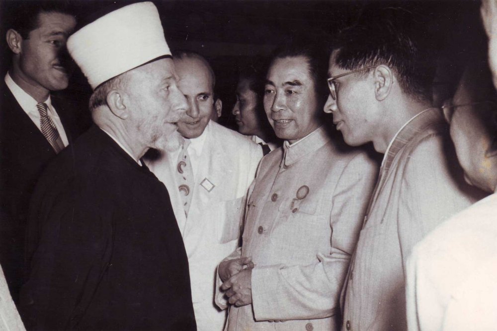 The Observer Delegation from Palestine at the Bandung Conference, January 1, 1955