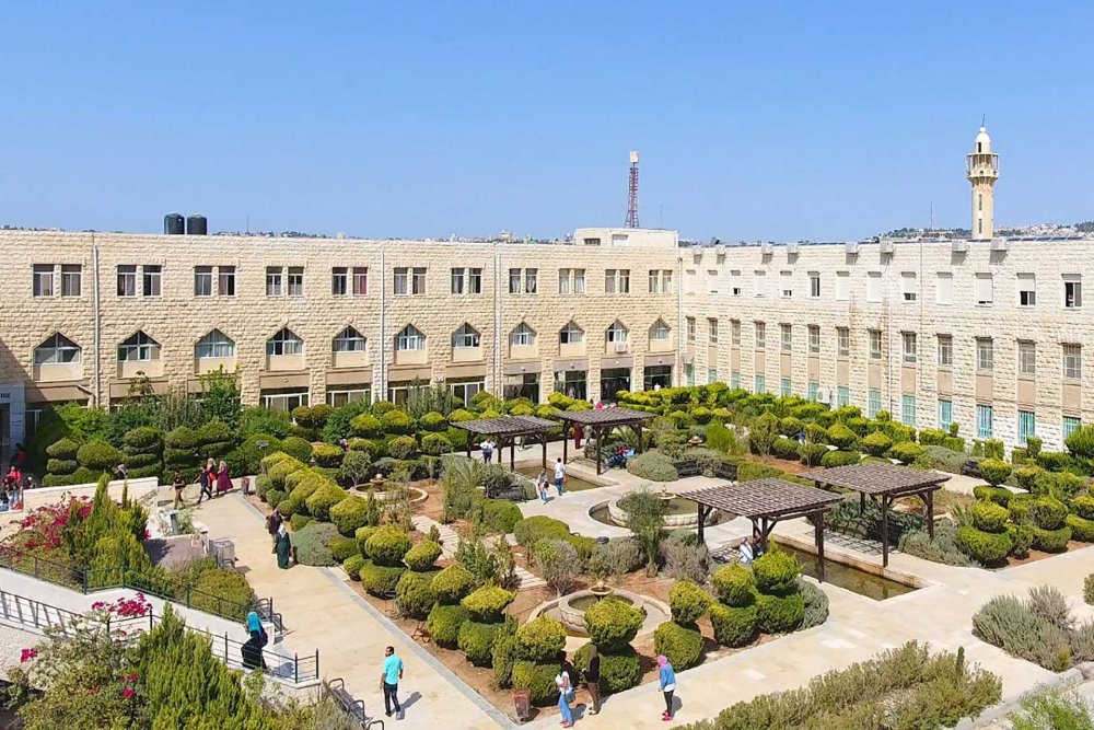Al-Quds University campus