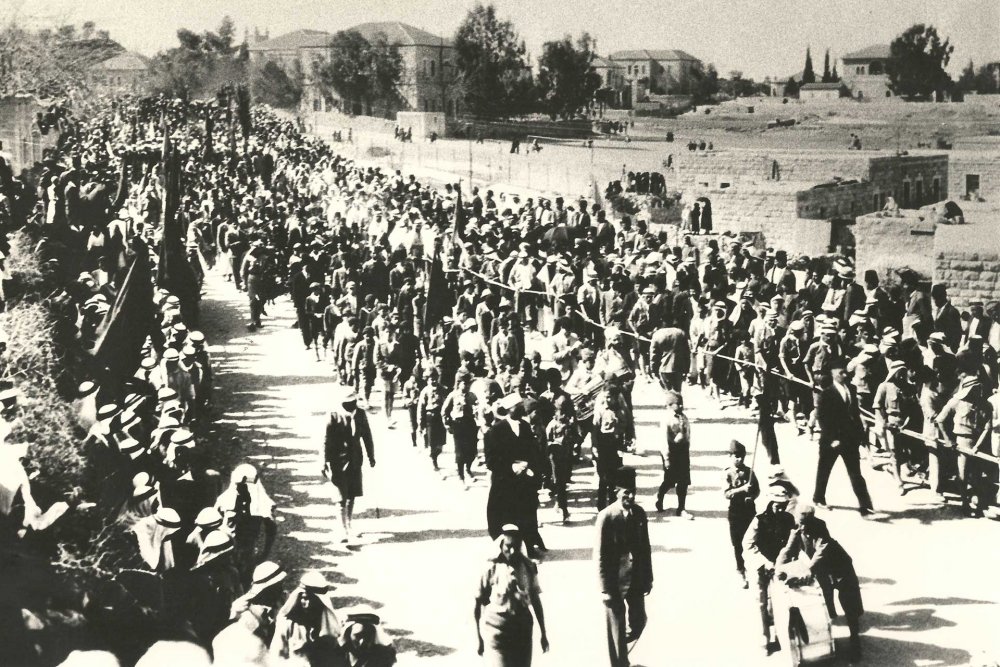 The Jerusalem funeral of Musa Kazim Pasha al-Husseini, Jerusalem, March 27, 1934