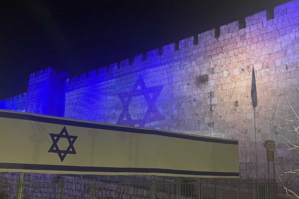 Israeli flags overwhelm Old City walls, Jerusalem, November 23, 2023