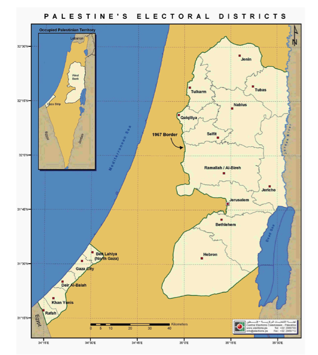 Palestine’s electoral districts