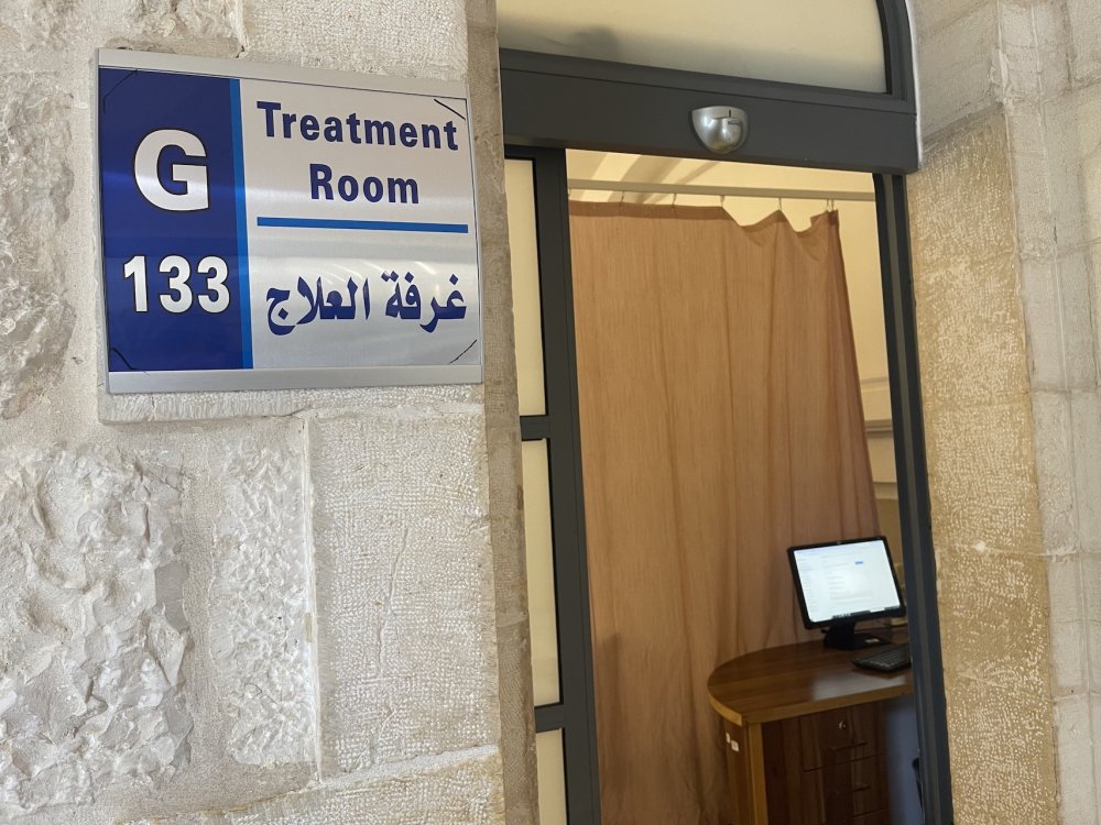 A treatment room being used to treat patients with cancer from Gaza, Palestine, at a local hospital in East Jerusalem, March 25, 2024