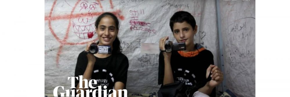 Screenshot from a 2011 video by The Guardian about Muna and Mohammed al-Kurd