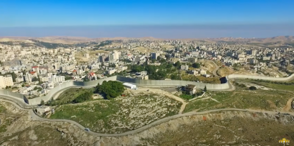 A video by Ateret Cohanim promoting the planned settlement of Kidmat Tzion in a Palestinian neighborhood of East Jerusalem