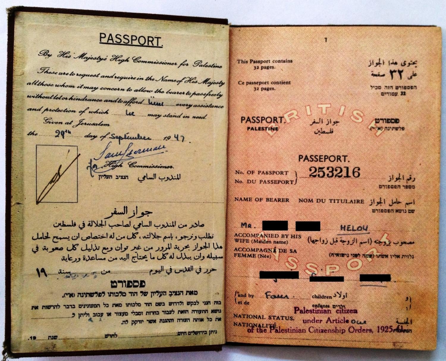 Inside pages of a Palestine passport issued under the British Mandate, but without the status of British citizenship