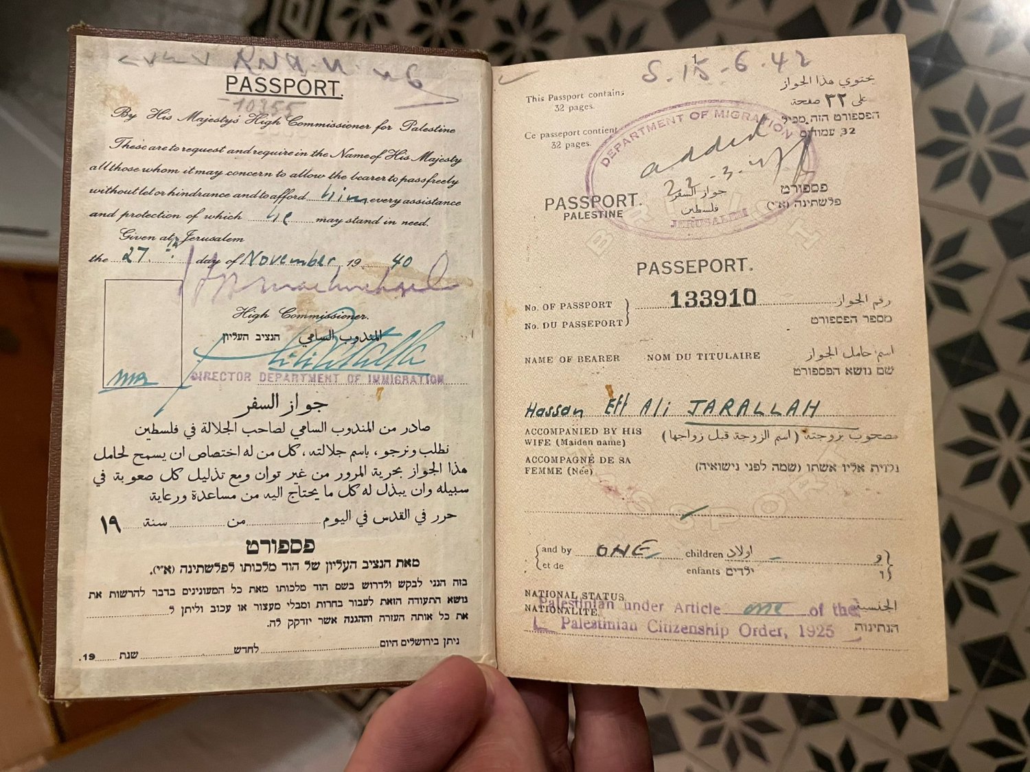 The inner pages of a Palestine passport belonging to Hassan Ali Jarallah of Jerusalem, from the Mandate era