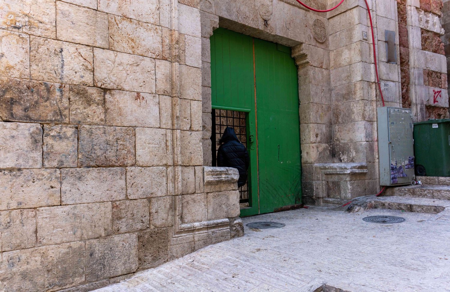 The main entrance to the Dar al-Aytam al-Islamiyya complex in the Old City of Jerusalem