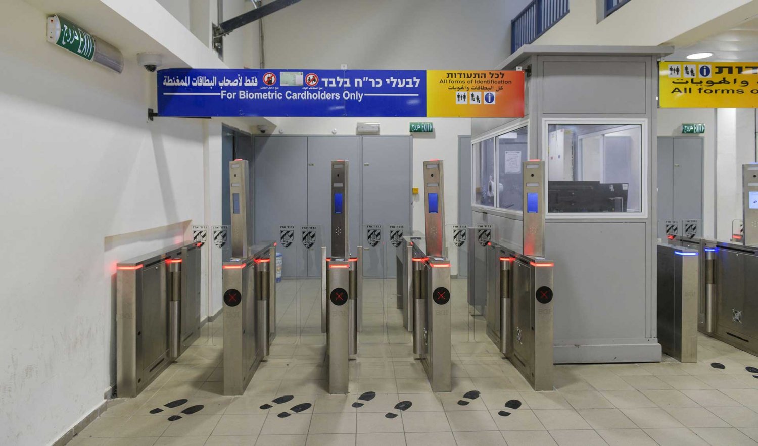 New “modernized” turnstiles recently installed at Checkpoint 300