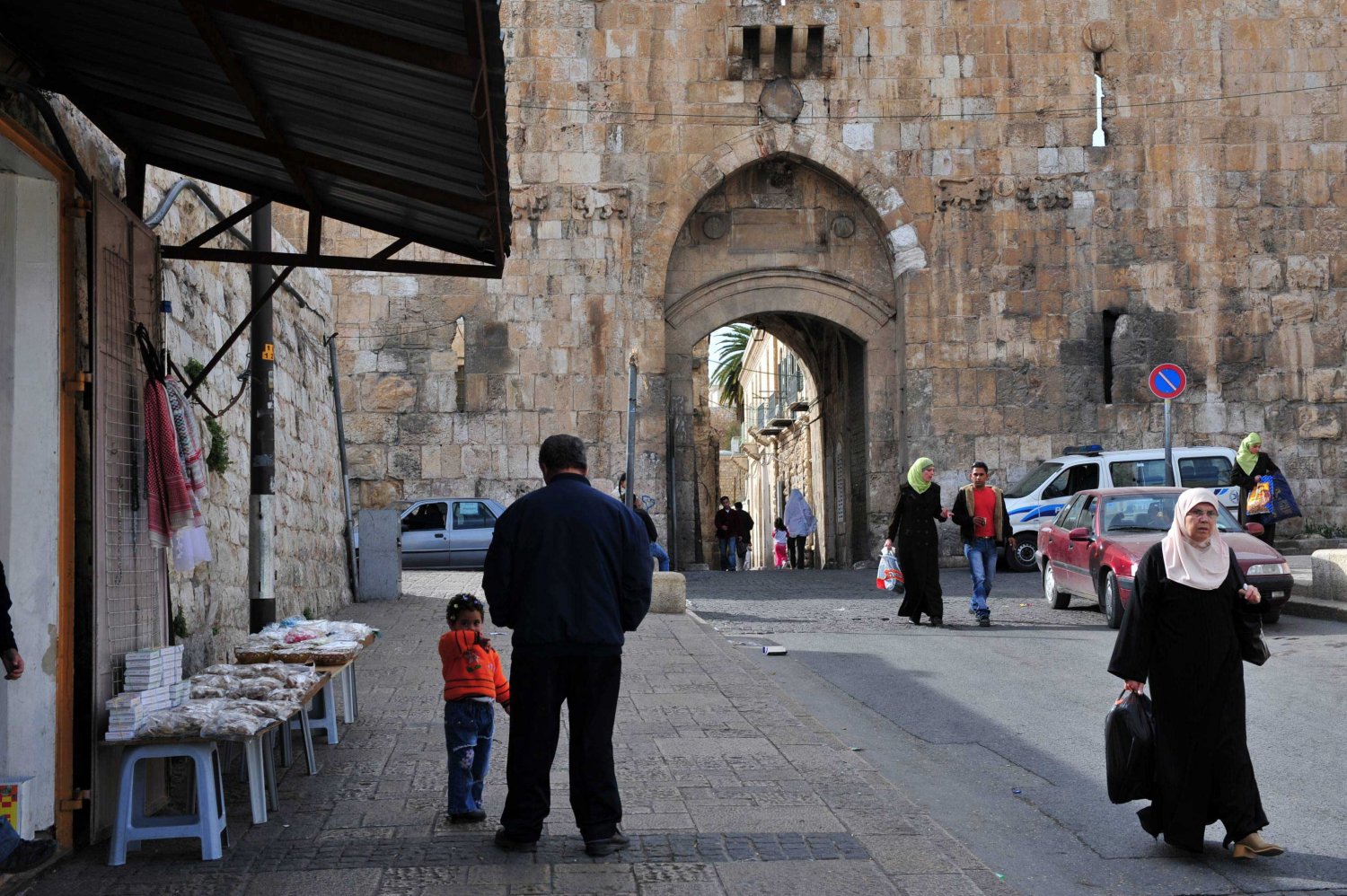 The Lions’ Gate or Bab al-Asbat, one of the gates to Jerusalem's Old City