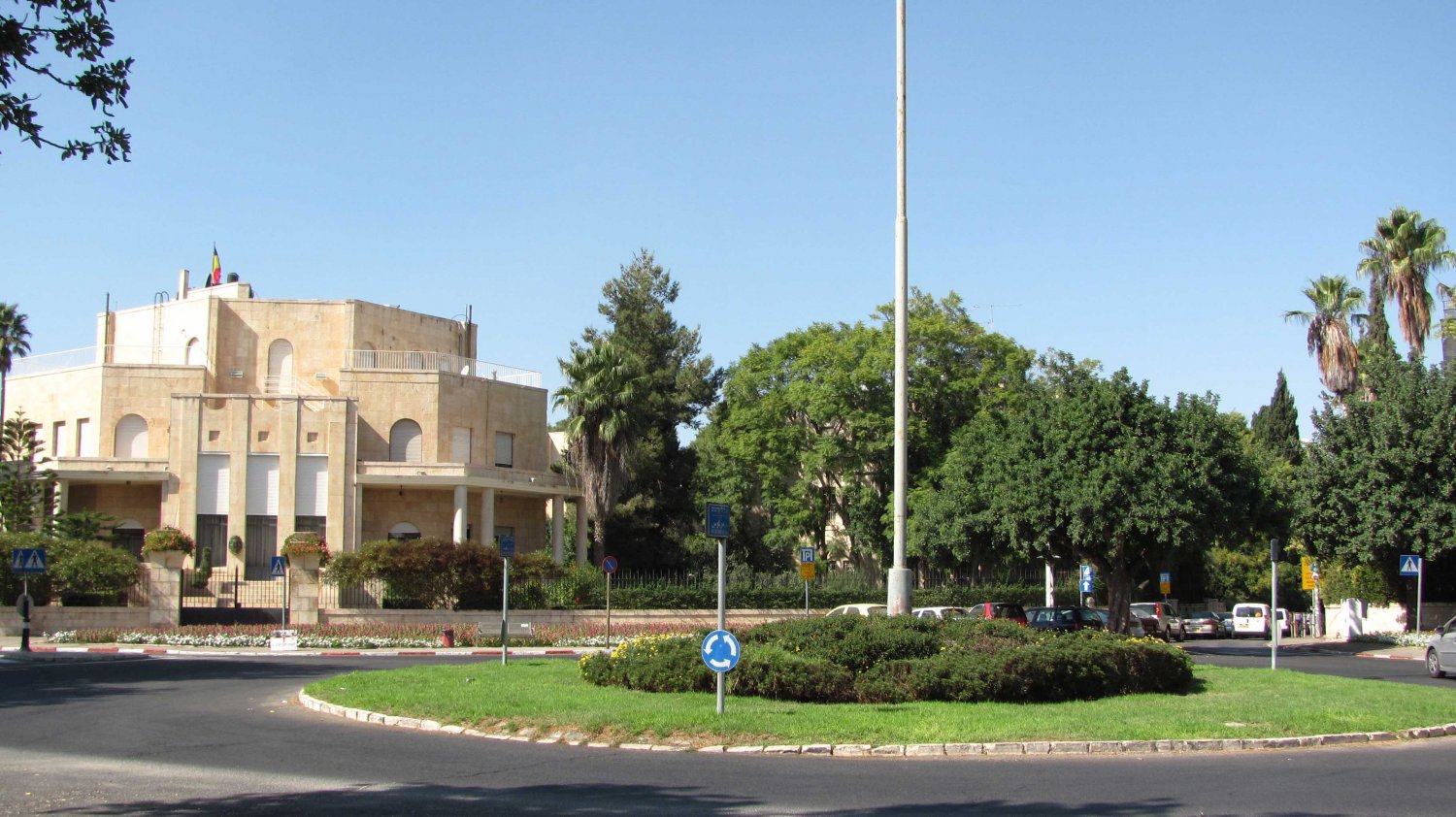 “Orde Wingate Square” is across from Villa Salameh, 2012