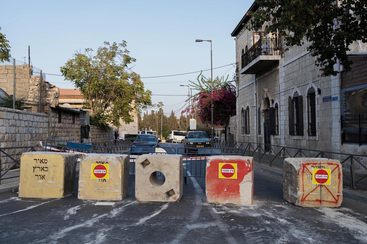 Barrier closing a street in Jerusalem on Yom Kippur