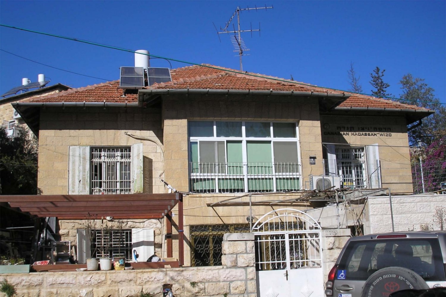 The Sakakini house in Katamon, divided into two flats, with WIZO visible on the right
