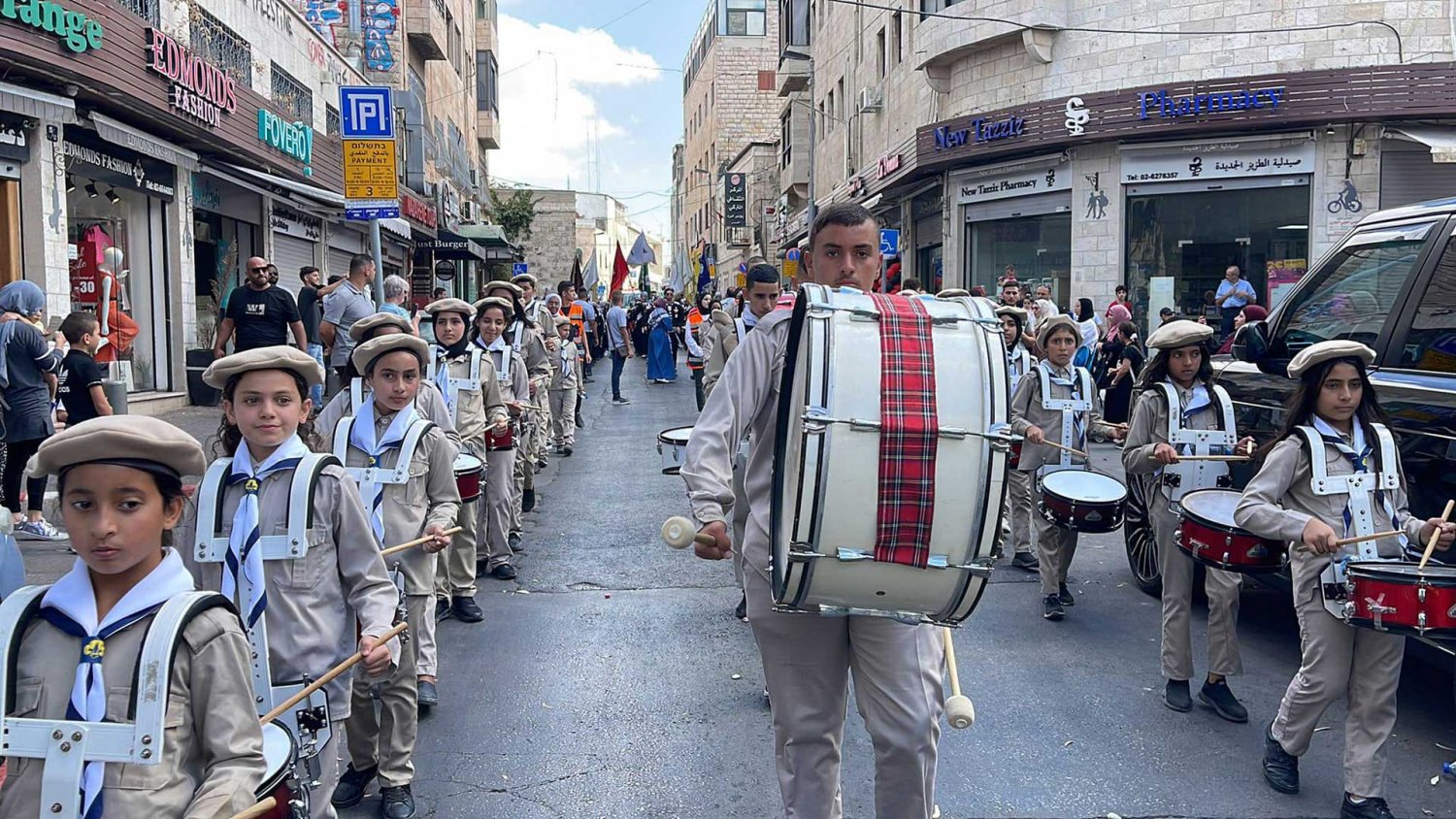 al-Bustan Silwan scout band marching in Jerusalem