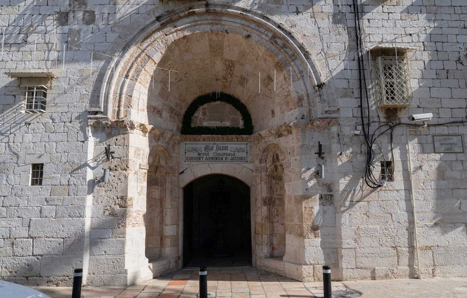 St. James Monastery in the Armenian Quarter of the Old City of Jerusalem